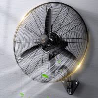 钻石牌工业电风扇大功率650壁挂‖铜电机〈黑铝扇叶〉