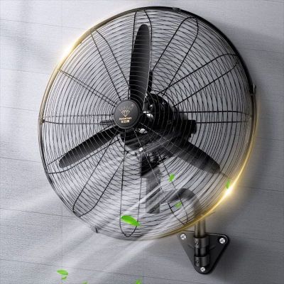 钻石牌工业电风扇大功率650壁挂‖铜电机〈黑铝扇叶〉