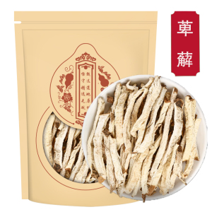 萆薢500g川萆薢萆薢绵萆薢新鲜干货萆薢丝正品新货