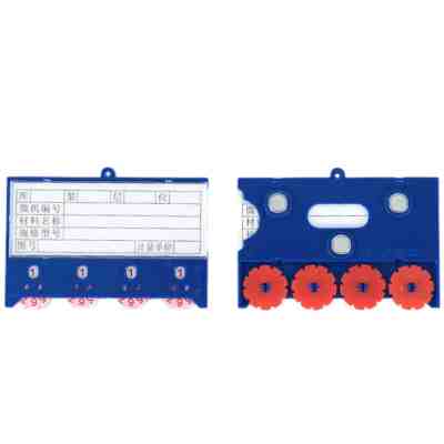 亿洛莱 三磁四轮料签 65*100mm 个