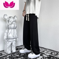 七斓宽松直筒休闲长裤男夏季运动男裤垂坠感九分阔腿裤子男生潮流