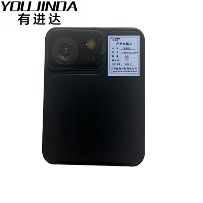 有进达记录仪YJD-JLY-1 128G台