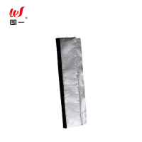 围一 管道保温套 DN200 根