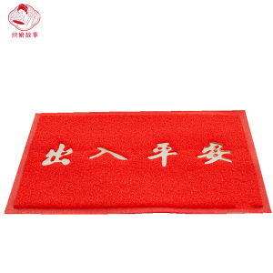 织娘故事 地毯 60*80cm/张