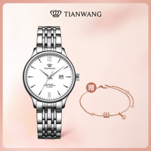 [支持后盖定制刻字服务]天王表女表 正品时尚休闲女表防水机械表钢带女士手表生日礼物LS5845