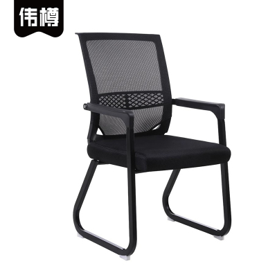 伟樽办公椅470*540*930mm把