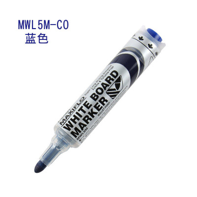 派通白板笔 派通白板笔推荐 苏宁易购