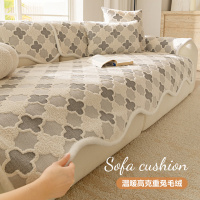 异形兔兔绒沙发垫冬新款固定防滑高级感一片式坐垫子靠背盖巾