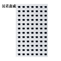 汉诺鑫威手机存放柜充电柜84门