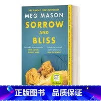 [正版]华研原版 英文原版 Sorrow and Bliss 悲伤与幸福 麦格·梅森 2022女性小说奖长名单 英文版