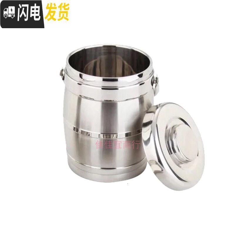 三维工匠商用餐厅大容量双层保温提锅不锈钢米饭桶饭盒酒店专用盛汤碗 2.6保温直型提锅(无格层)