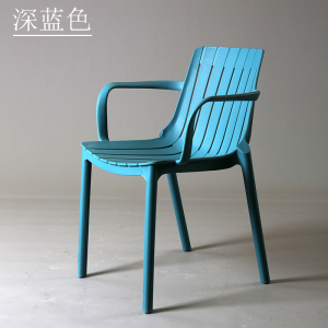 鑫环境 北欧塑料椅靠背家用塑胶休闲户外椅子加厚咖啡厅餐镂空可叠放带扶手