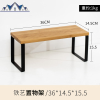 日式铁艺厨房置物架台面实木多层调料架油盐酱醋收纳架省空间 三维工匠
