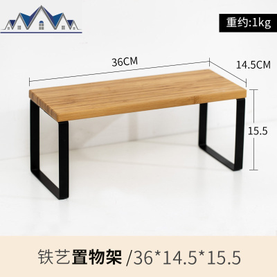 日式铁艺厨房置物架台面实木多层调料架油盐酱醋收纳架省空间 三维工匠