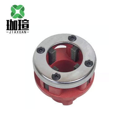 珈瑄 套丝机板牙头 6分 个