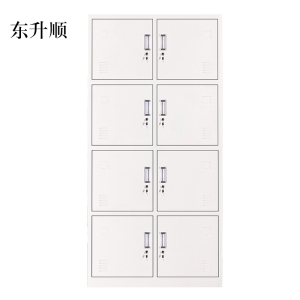 东升顺加厚八门钢制更衣柜员工柜铁皮职工储物柜带锁存包柜