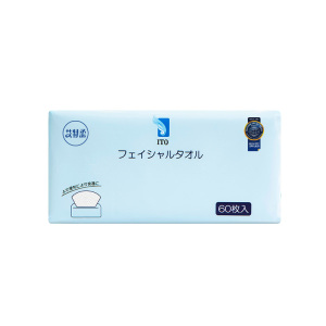 [3/6/9连包]日本ITO抽取式洁面巾洗脸巾女加厚加大干湿两用一次性毛巾棉柔巾