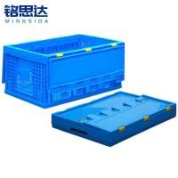 铭思达折叠周转筐含盖600*400*250mm个