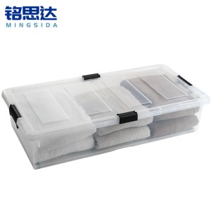 铭思达收纳箱79*38*16.5cm个