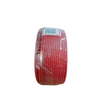 华科中缆多股铜芯软电源线ZR-450/750V-BVR2.5 /卷