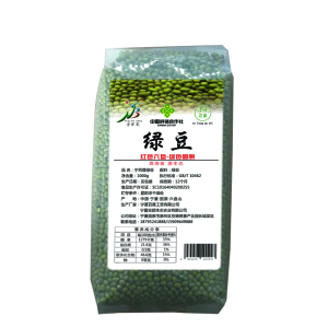 宁百晟普装绿豆1000g/袋