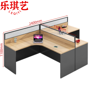 乐琪艺