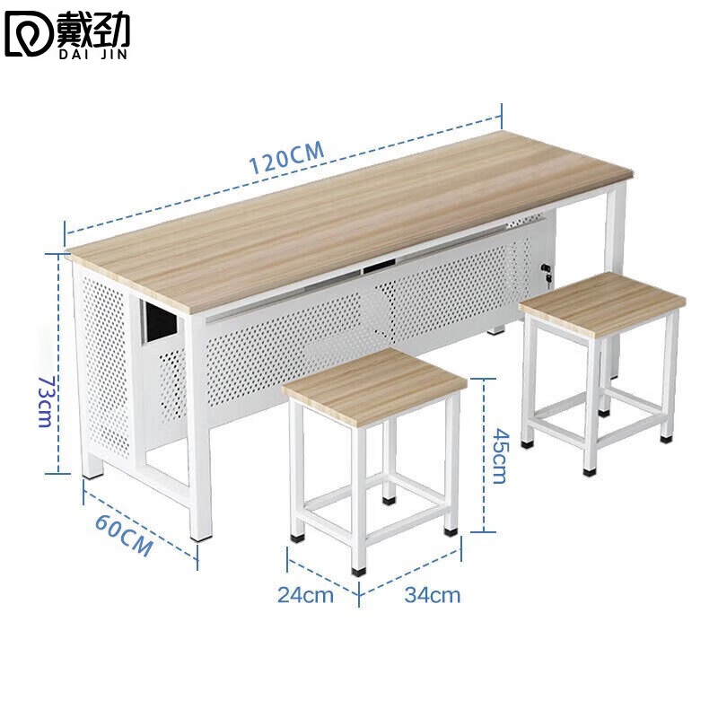 戴劲微机房电脑桌台式桌学校多媒体教室培训桌1.2米[双人含凳]
