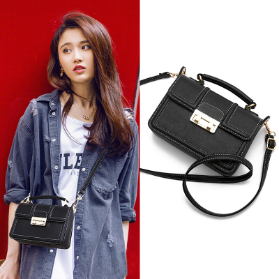 咖芙小姐女包2020新款ins单肩包韩版包包女百搭斜挎时尚手提小方包ck潮黑色(七天无理由退换)