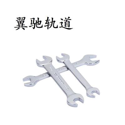 翼驰轨道 双头呆扳手 13×15mm 把