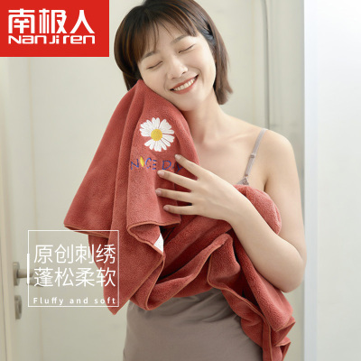 南极人-刺绣珊瑚绒浴巾吸水速干成人女家用洗澡加厚加大裹巾