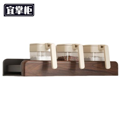 宜掌柜 厨房置物架 30cm 个