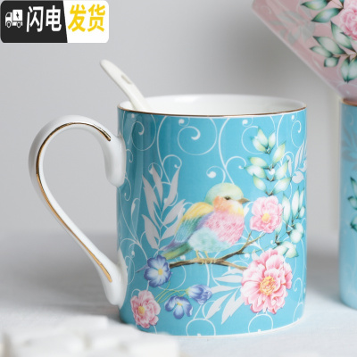 三维工匠家用冷水壶水杯简约骨瓷凉水壶可高温陶瓷壶大容量耐热北欧大理 知更鸟海洋蓝水杯300