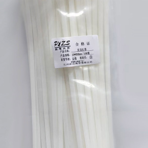品雁众升 尼龙扎带10*650mm/100根/包