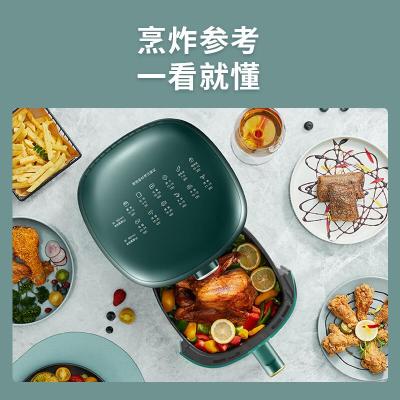 苏泊尔ZMD安心系列 3.5L大容量 蒸汽嫩炸 1300W大功率 冷热风双循环系统空气炸锅KJ35D701