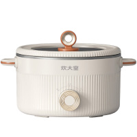 炊大皇电火锅3L防烫提手可视化玻璃锅盖电火锅CDH-HG0730