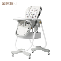 金睦源 JIN MU YON 儿童餐椅 墨白银 张