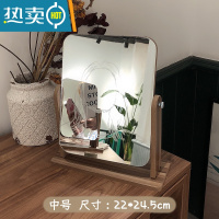 敬平ins简约木质网红镜子台式化妆镜少女桌面梳妆镜折叠学生宿舍便携 旋转款中号 送白色涂鸦笔便携式用镜