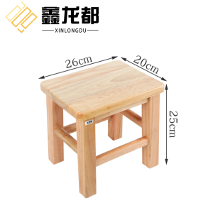 鑫龙都