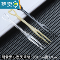 敬平子独立包装家用透明塑料水果签插创意甜点蛋糕叉整箱 心形叉黑白黄三色混简装10000支 长8.7cm