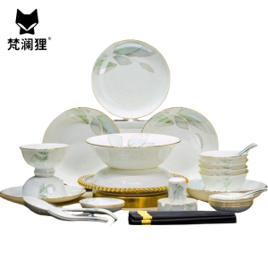 梵澜狸餐具38件 套