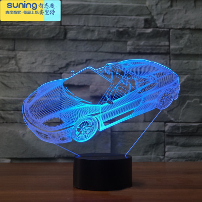 希杰狮王装饰灯3d灯插电七彩led小夜灯儿童现代简约卧室床头客厅创意台灯车模2（插电款）灯具