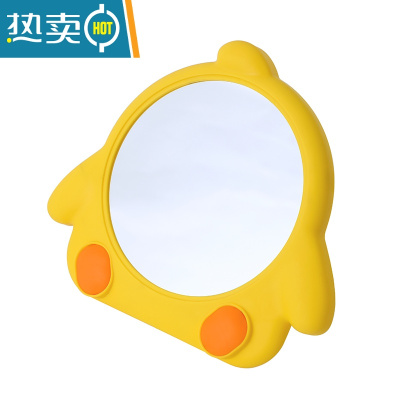 敬平镜子化妆镜台式桌面可立高清梳妆镜便携随身网红ins风学生宿舍 黄色(可立 高清镜面)便携式用镜