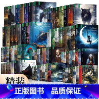 名人传 [正版]精装珍藏版世界文学名著名译典藏中小学生课外阅读书籍外国文学名家翻译爱的教育爱丽丝梦游奇境变形记茶花女沉思