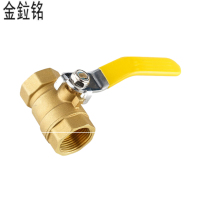 金鉝铭 铜球阀 内丝螺纹开关阀门 DN20 /个