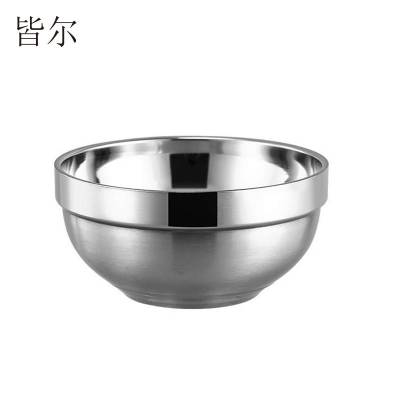 皆尔 不锈钢碗 18cm /个