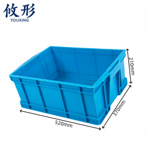 攸形 塑料箱