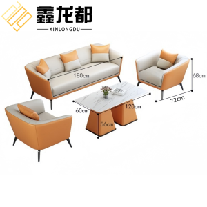 鑫龙都