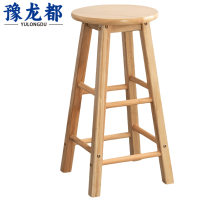 豫龙都高脚凳60cm把