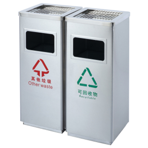 中电鼎润 ZDHT-H34 分类环保垃圾桶 (计价单位:个)