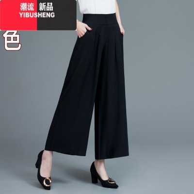 YIBUSHENG中老年阔腿裤女季垂感妈妈裙裤大码高腰广场舞裤红松紧腰休闲裤